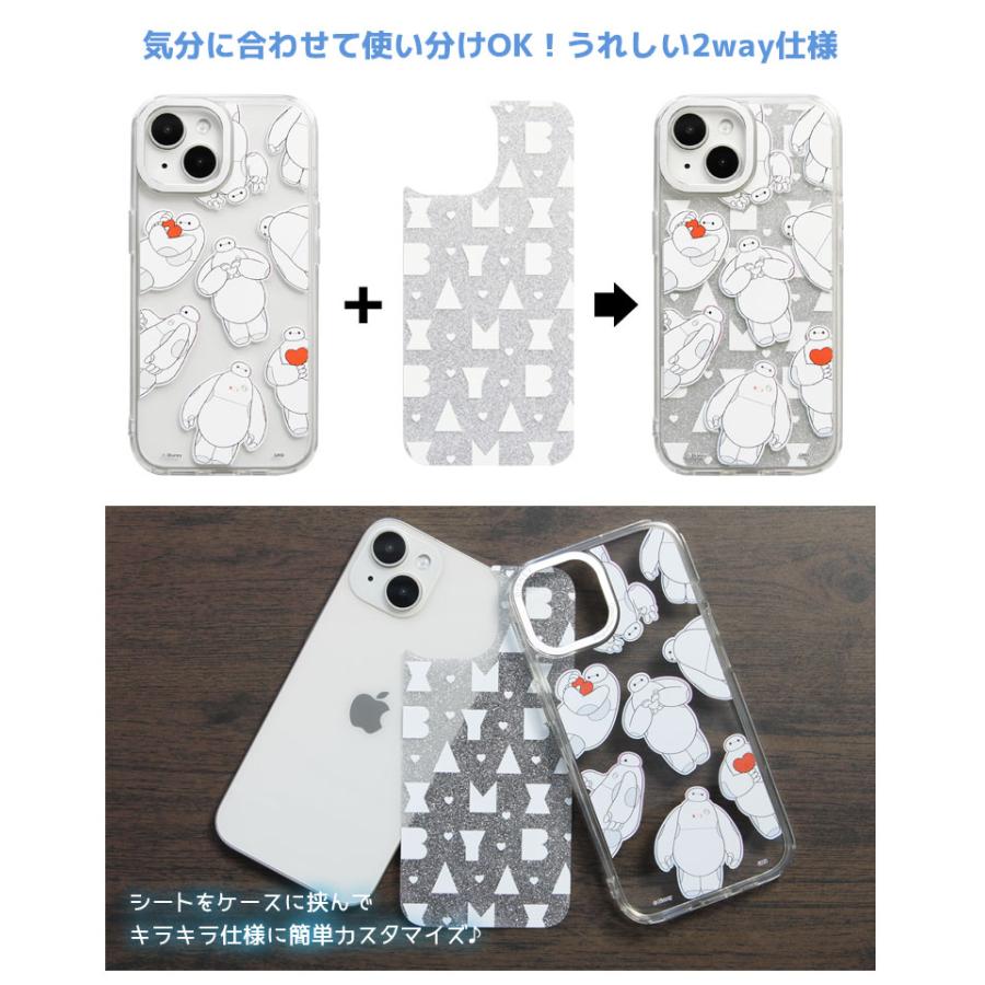 iPhone15 ケース ディズニー ディズニー・ピクサーキャラクター Camera Frameクリアケース ソフトカバー インナーシート付き iPhone14 iPhone13 dng-284 |  | 03