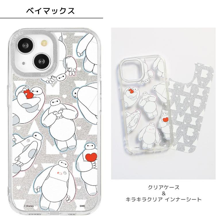 iPhone15 ケース ディズニー ディズニー・ピクサーキャラクター Camera Frameクリアケース ソフトカバー インナーシート付き iPhone14 iPhone13 dng-284 |  | 07