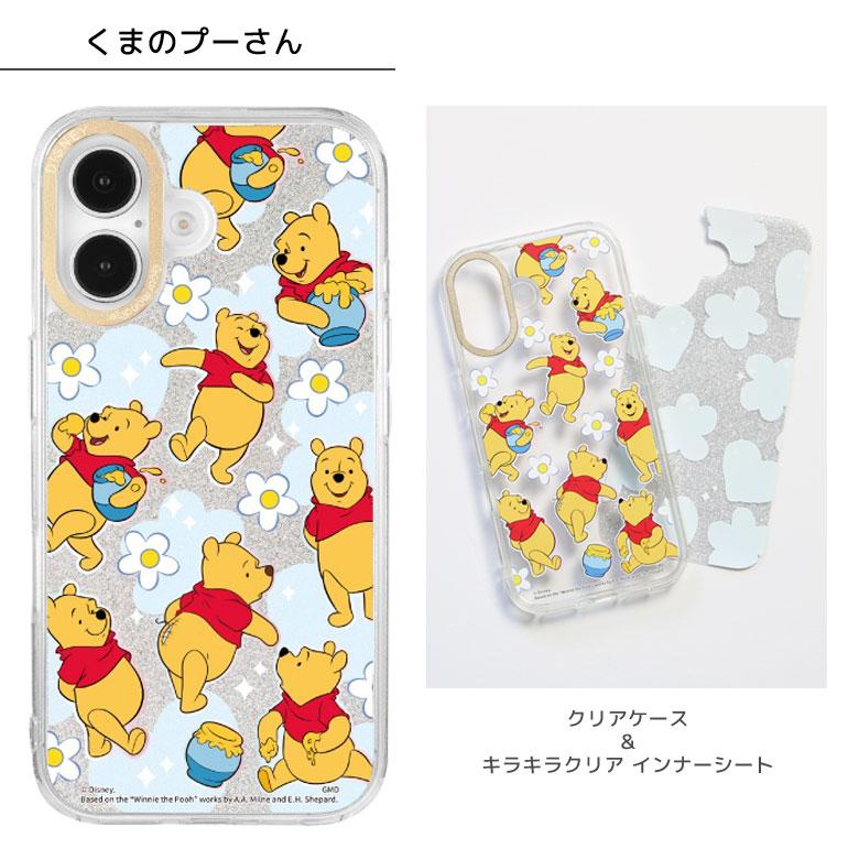 iPhone16 ケース ディズニー ディズニー・ピクサーキャラクター Camera Frameクリアケース ソフトカバー インナーシート付き dng-285 |  | 10