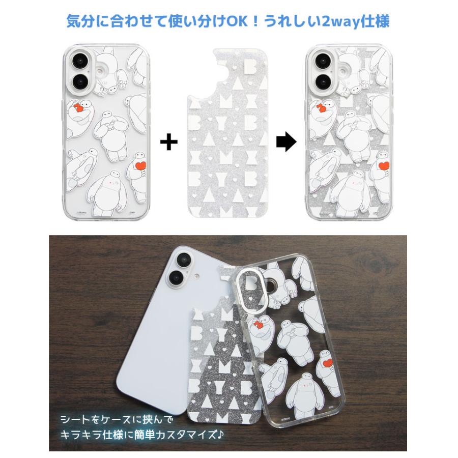 iPhone16 ケース ディズニー ディズニー・ピクサーキャラクター Camera Frameクリアケース ソフトカバー インナーシート付き dng-285 |  | 03