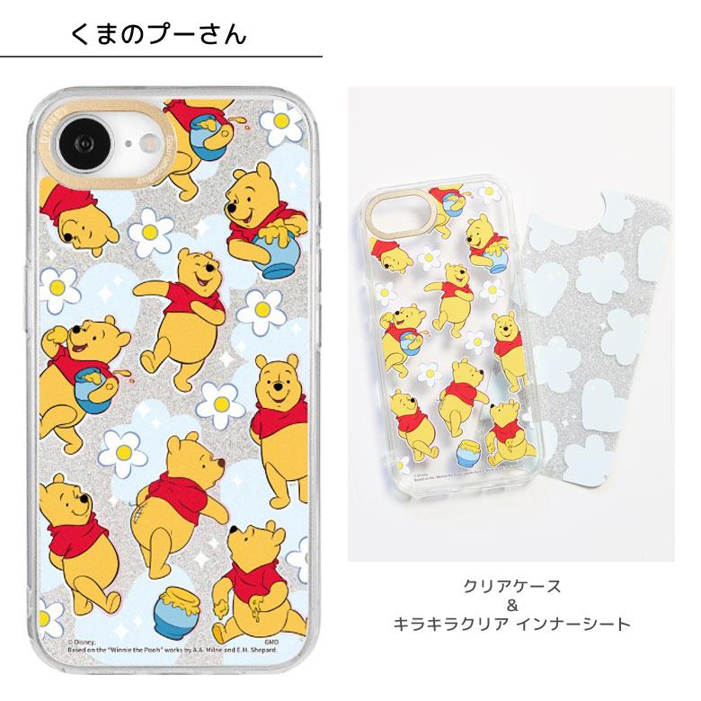 iPhone16e ケース ディズニー ディズニー・ピクサーキャラクター Camera Frameクリアケース ソフトカバー インナーシート付き dng-286 |  | 10