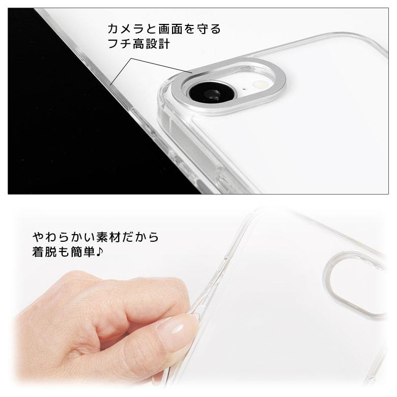 iPhone16e ケース ディズニー ディズニー・ピクサーキャラクター Camera Frameクリアケース ソフトカバー インナーシート付き dng-286 |  | 05