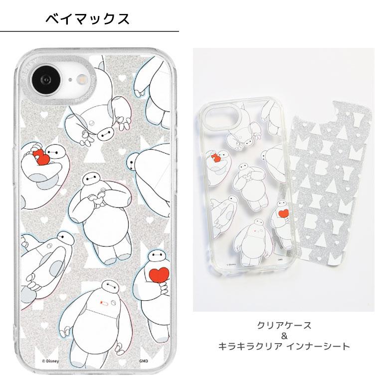 iPhone16e ケース ディズニー ディズニー・ピクサーキャラクター Camera Frameクリアケース ソフトカバー インナーシート付き dng-286 |  | 07