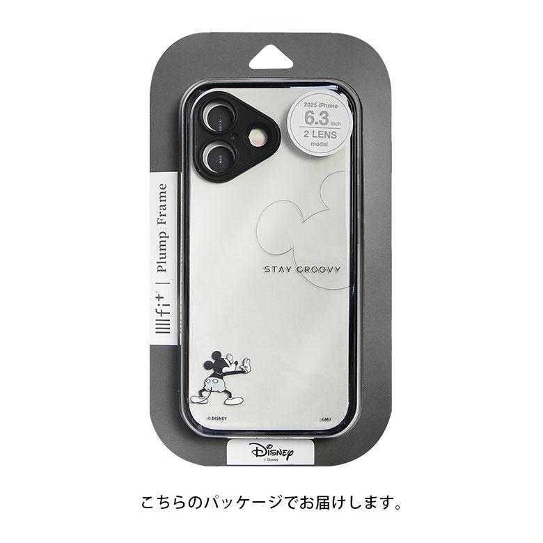 iPhone17 ケース ディズニーキャラクター IIIIfit プランプフレーム