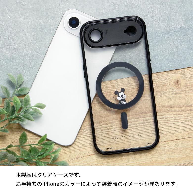 iPhone Air ケース ディズニーキャラクター MagSafe対応 IIIIfit プランプフレーム クリア ハイブリッド アイフォンAir dng-301mk |  | 04