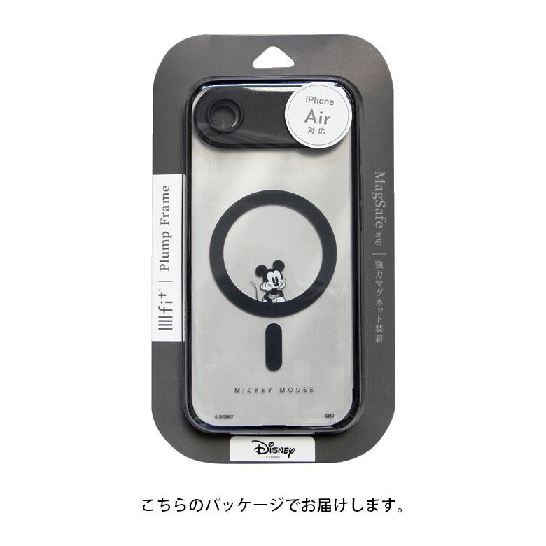 iPhone Air ケース ディズニーキャラクター MagSafe対応 IIIIfit プランプフレーム クリア ハイブリッド アイフォンAir dng-301mk |  | 06
