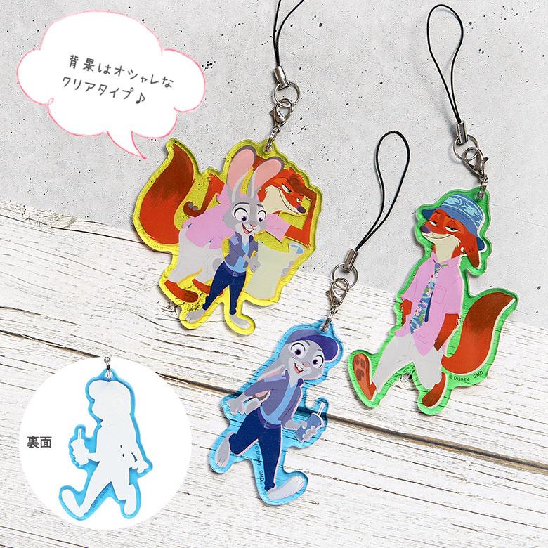アクリルストラップ Lサイズ ディズニーキャラクター アクリルチャーム