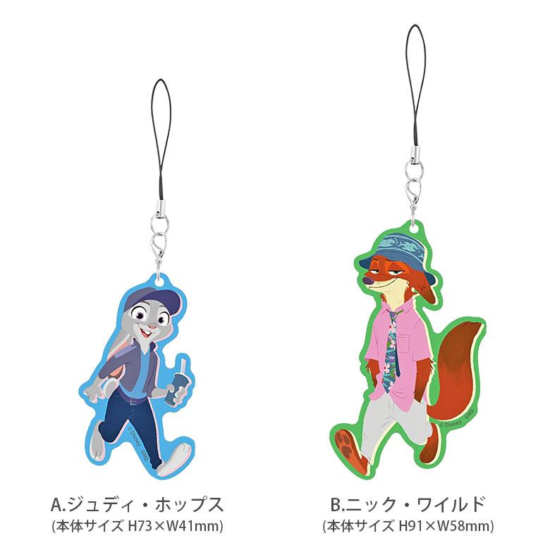 アクリルストラップ Lサイズ ディズニーキャラクター アクリルチャーム