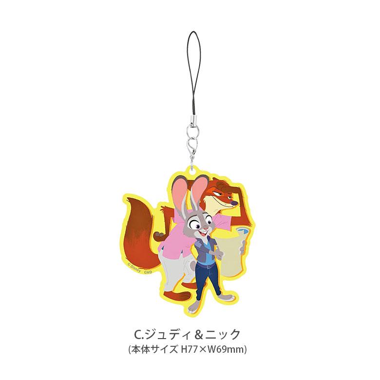 アクリルストラップ Lサイズ ディズニーキャラクター アクリルチャーム