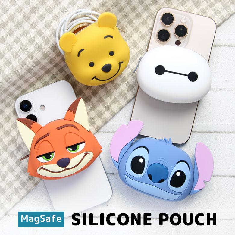 ディズニー MagSafe マグセーフ シリコンポーチ 小物入れ マグネット 磁石 ディズニーキャラクター 収納 ポーチ dng-318 | 