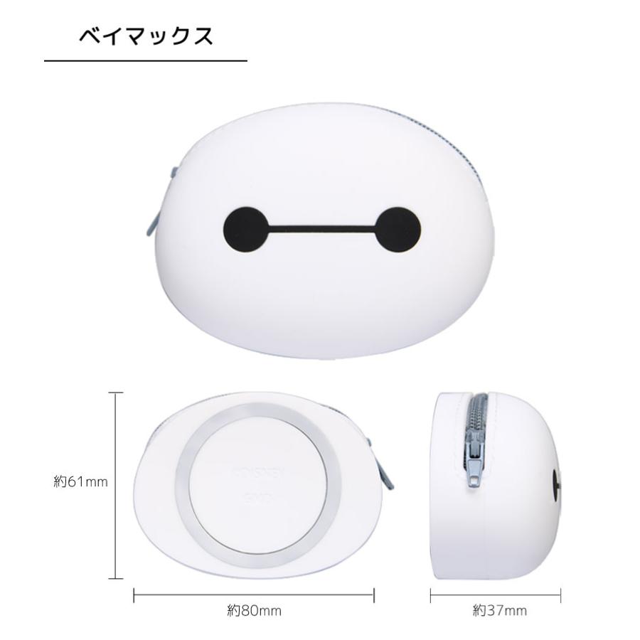 ディズニー MagSafe マグセーフ シリコンポーチ 小物入れ マグネット 磁石 ディズニーキャラクター 収納 ポーチ dng-318 |  | 07