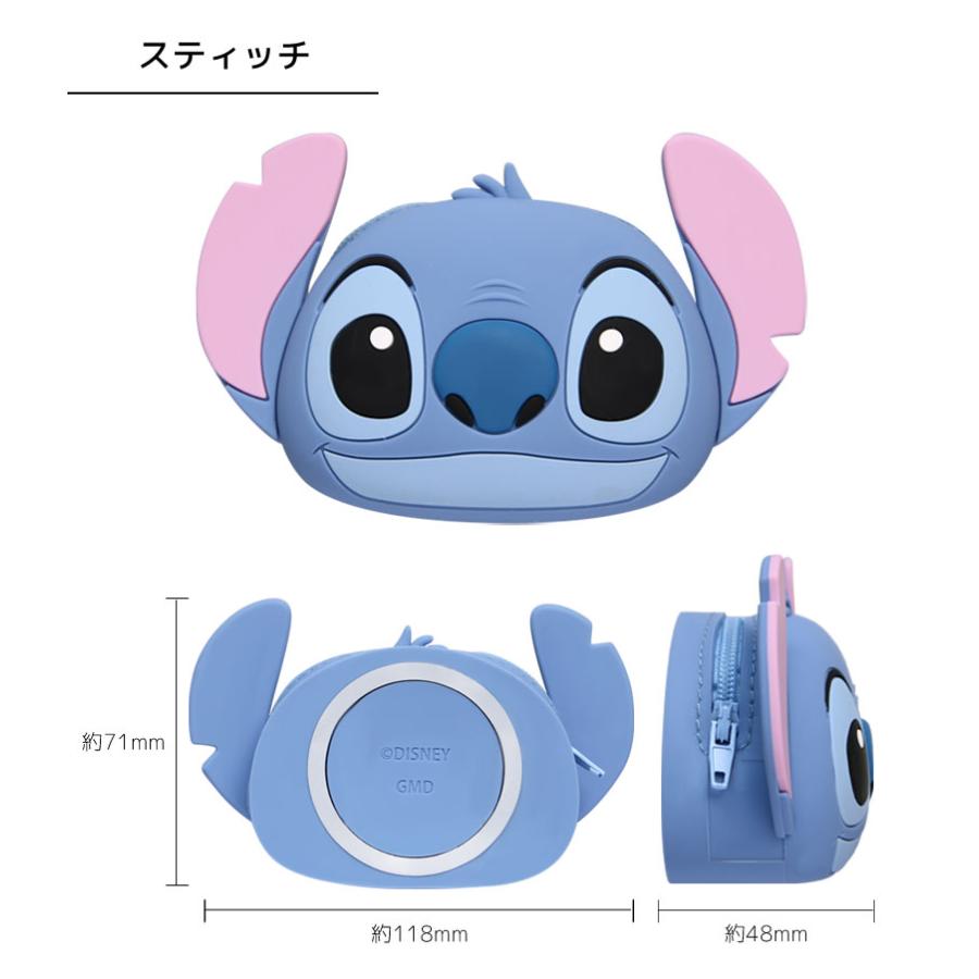 ディズニー MagSafe マグセーフ シリコンポーチ 小物入れ マグネット 磁石 ディズニーキャラクター 収納 ポーチ dng-318 |  | 08