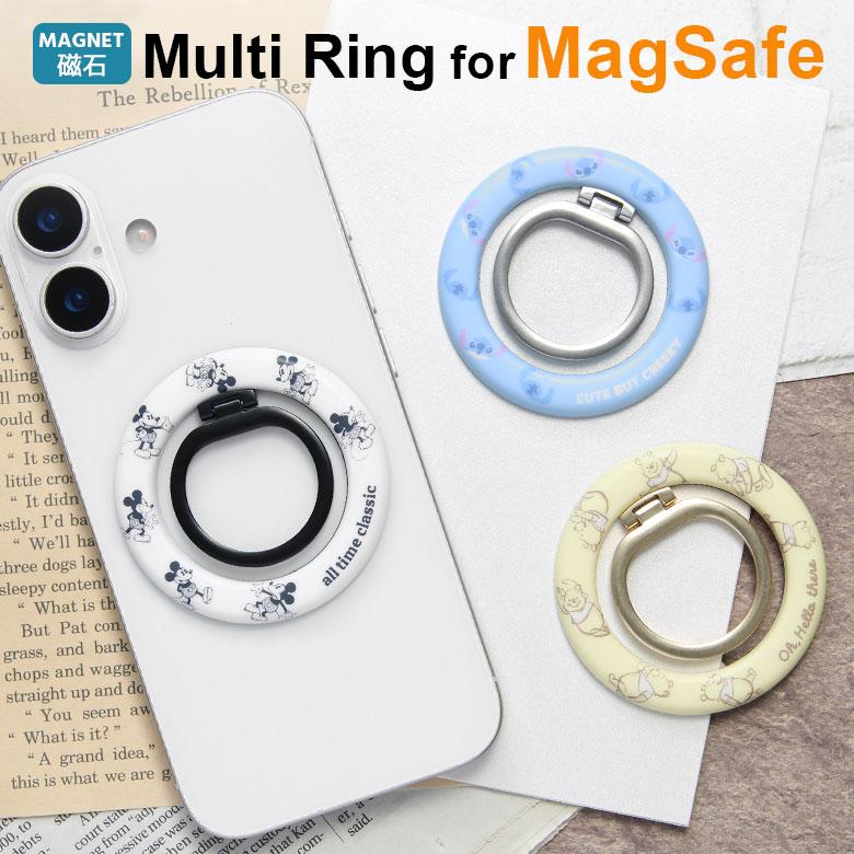 ディズニーキャラクター MagSafe対応 スマホリング リングスタンド マグネット dng-319 | 
