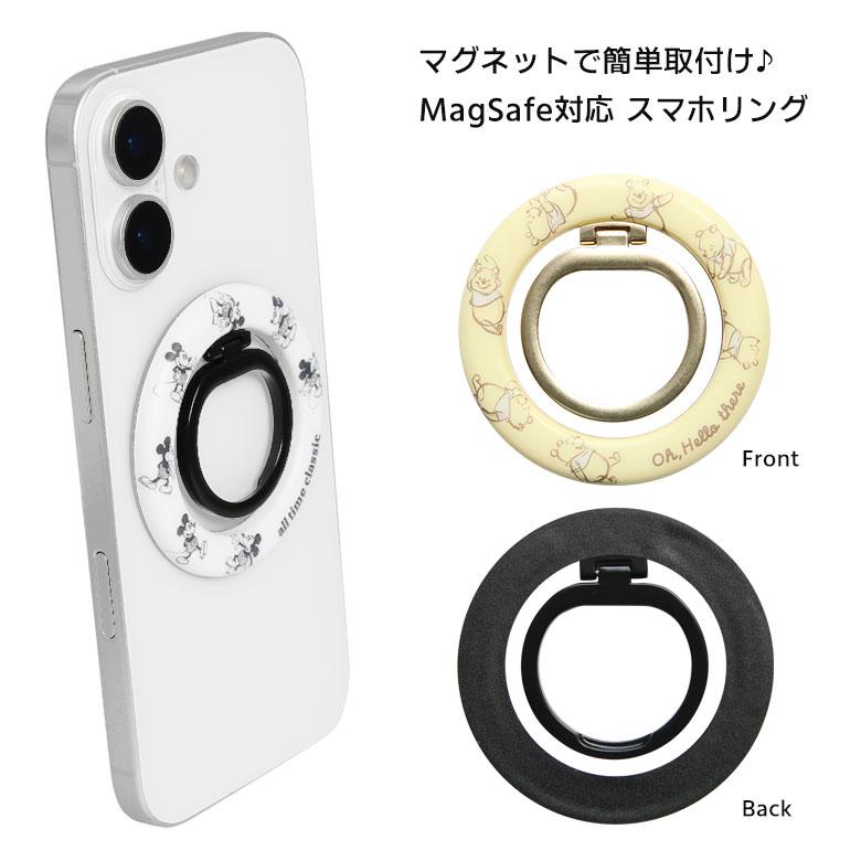 ディズニーキャラクター MagSafe対応 スマホリング リングスタンド マグネット dng-319 |  | 03
