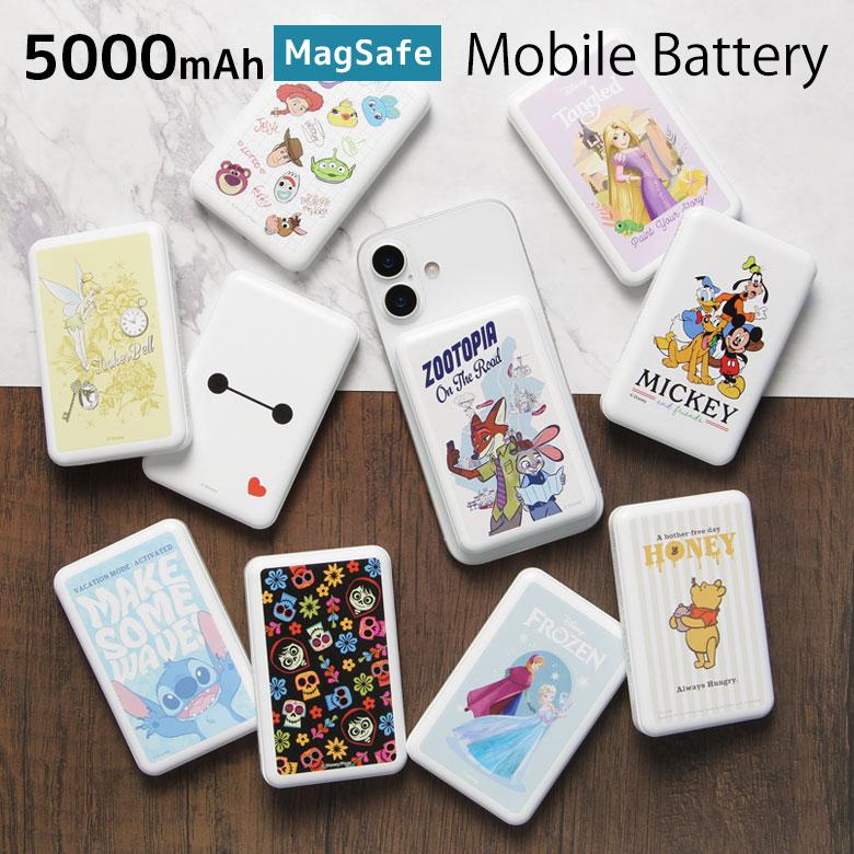 モバイルバッテリー 5000mAh ディズニー ピクサー キャラクター MagSafe対応 マグセーフ ワイヤレス 有線 両方充電 iPhone Android dng-321 | 