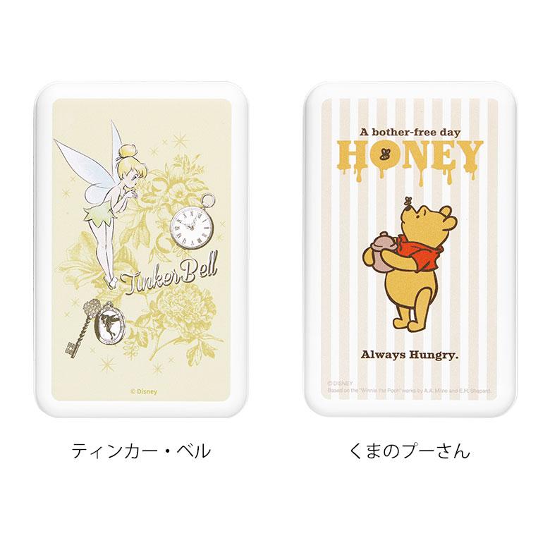 モバイルバッテリー 5000mAh ディズニー ピクサー キャラクター MagSafe対応 マグセーフ ワイヤレス 有線 両方充電 iPhone Android dng-321 |  | 10