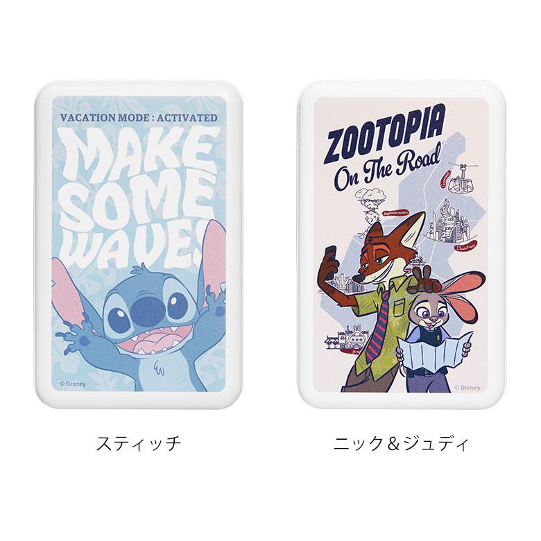 モバイルバッテリー 5000mAh ディズニー ピクサー キャラクター MagSafe対応 マグセーフ ワイヤレス 有線 両方充電 iPhone Android dng-321 |  | 08