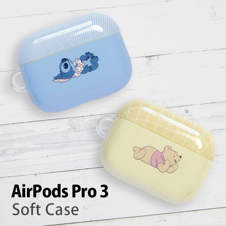 ディズニーキャラクター AirPods Pro 第3世代 ケース ソフト TPU