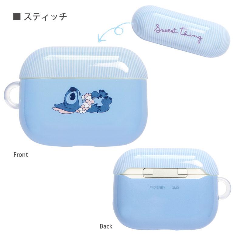 ディズニーキャラクター AirPods Pro 第3世代 ケース ソフト TPU