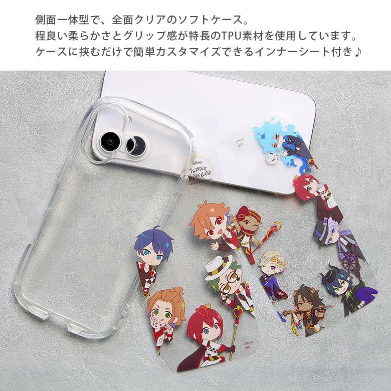 iPhone16 ケース ツイステ クリスタルクリア TPU 透明 ソフトカバー dng-326 |  | 03
