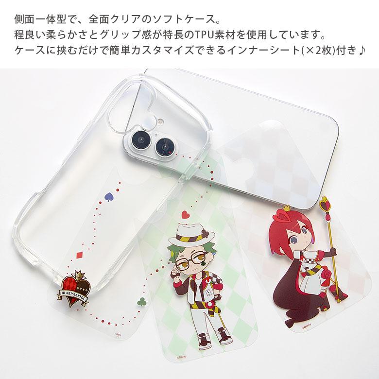 iPhone16 ケース ツイステ クリア 3way クリスタルクリア TPU ディズニー ツイステッドワンダーランド dng-327 |  | 03