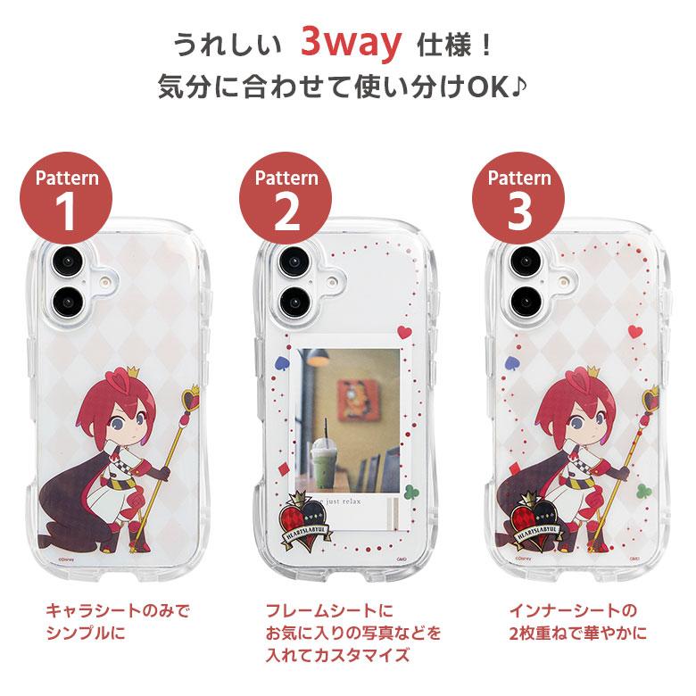iPhone16 ケース ツイステ クリア 3way クリスタルクリア TPU ディズニー ツイステッドワンダーランド dng-327 |  | 04
