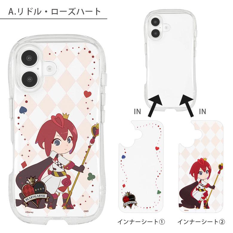 iPhone16 ケース ツイステ クリア 3way クリスタルクリア TPU ディズニー ツイステッドワンダーランド dng-327 |  | 07