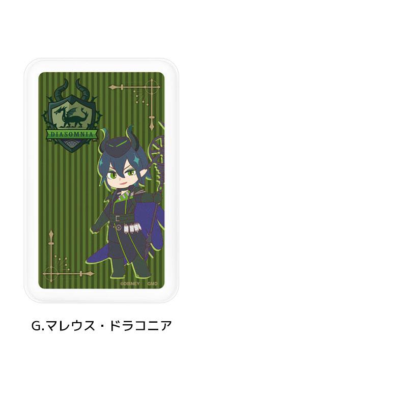 ツイステ MagSafe モバイルバッテリー 5000mAh ディズニー ワイヤレス充電 ディズニー ツイステッドワンダーランド dng-329 |  | 10