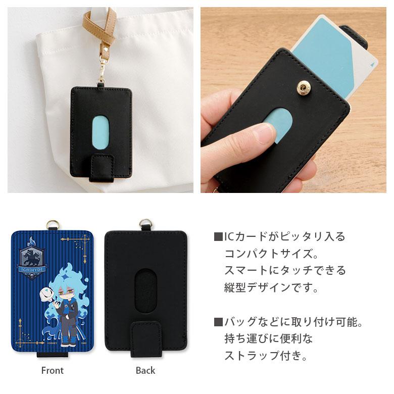 ツイステ パスケース ICカードケース ストラップ付 定期入れ ディズニー ツイステッドワンダーランド dng-330 |  | 02