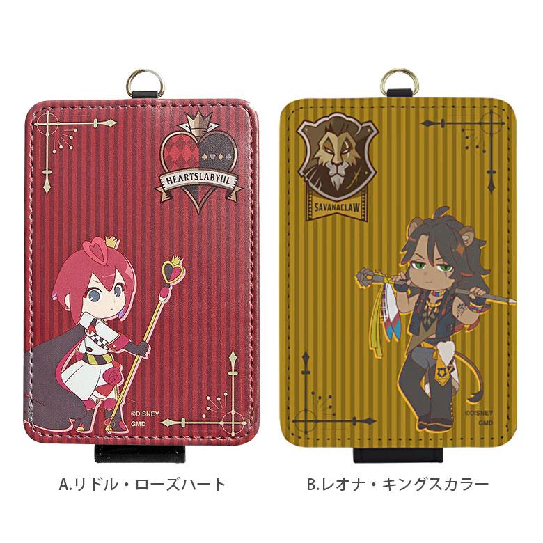 ツイステ パスケース ICカードケース ストラップ付 定期入れ ディズニー ツイステッドワンダーランド dng-330 |  | 03