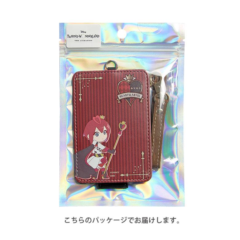 ツイステ パスケース ICカードケース ストラップ付 定期入れ ディズニー ツイステッドワンダーランド dng-330 |  | 07