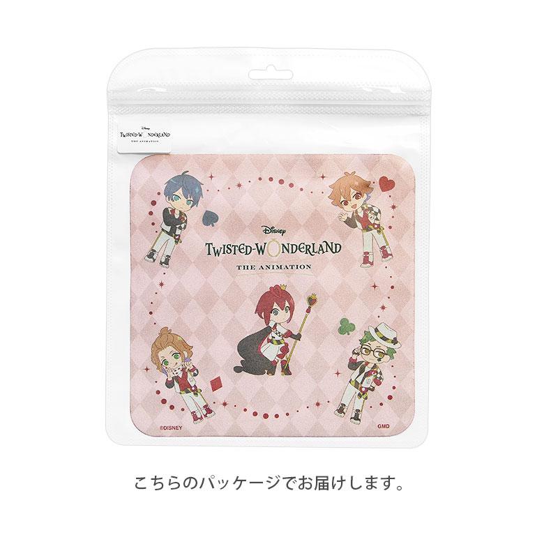 ツイステ クリーナークロス メガネ拭き スマホ 画面拭き モバイルクリーナー ディズニー ツイステッドワンダーランド dng-331 |  | 05