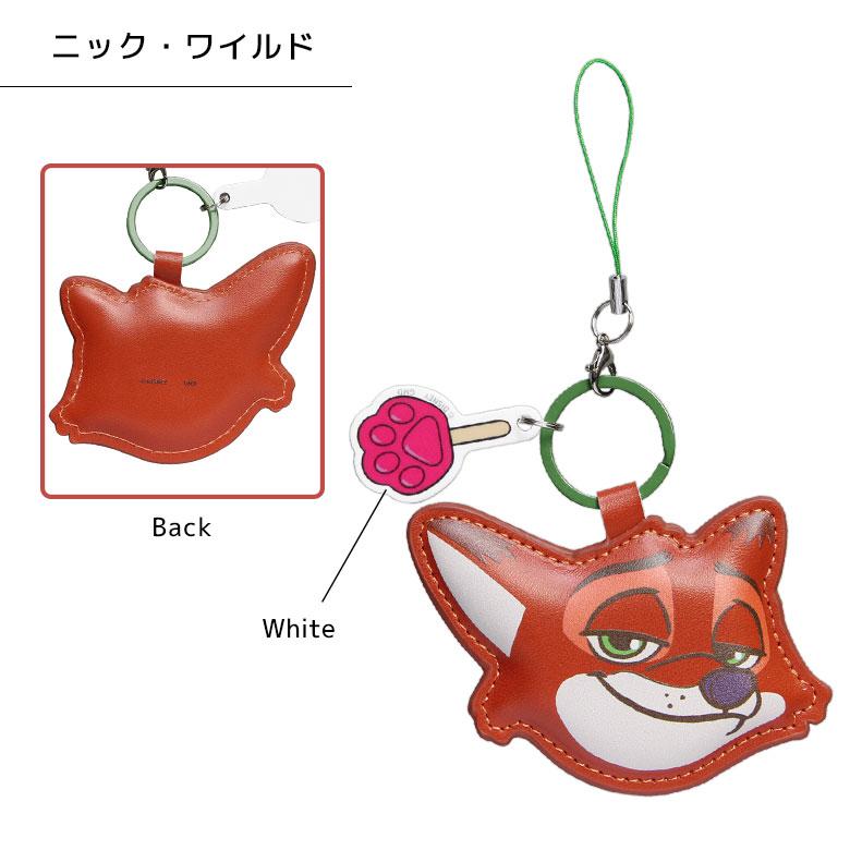 ディズニー レザーストラップ 携帯ストラップ キーホルダー ディズニーキャラクター チャーム dng-333 |  | 07