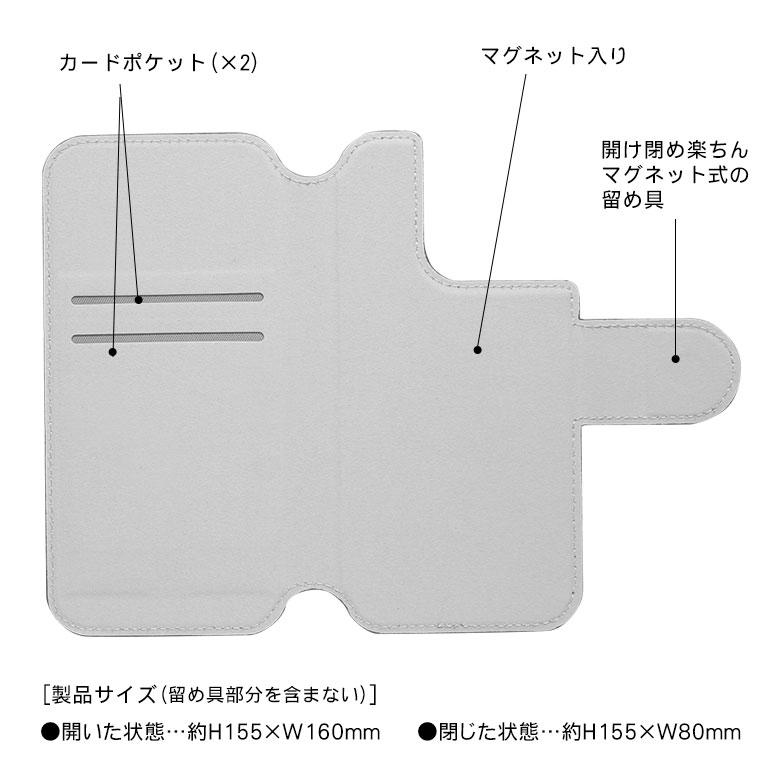 ディズニー ミッキーマウス iPhone17 16 15 14 13 12 ケース MagSafe