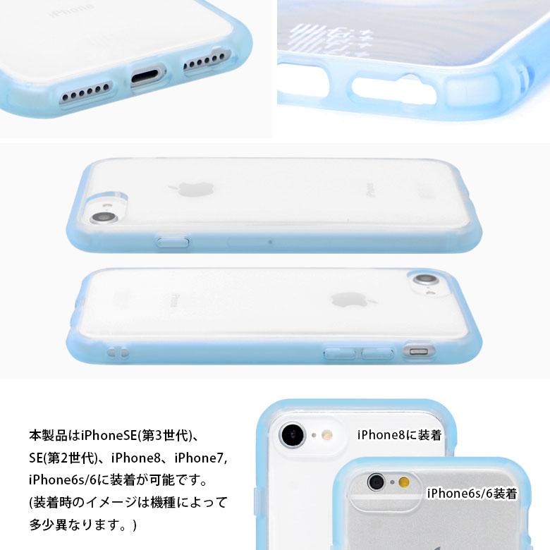 iPhone SE ケース 第3世代 第2世代 ディズニー キャラクター IIIIfit Clear iPhone8 iPhone7 ケース クリア ハイブリッド dng-33 |  | 04