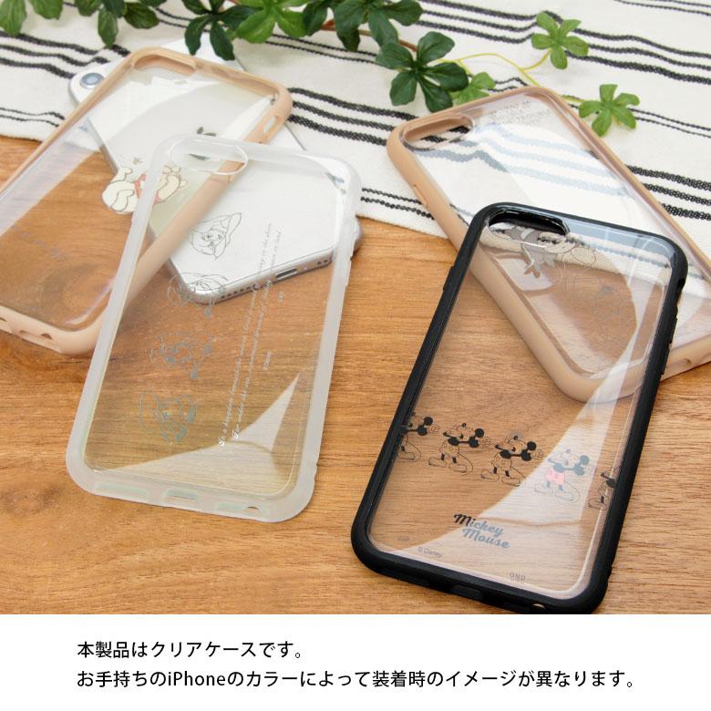 iPhone SE ケース 第3世代 第2世代 ディズニー キャラクター IIIIfit Clear iPhone8 iPhone7 ケース クリア ハイブリッド dng-33 |  | 05