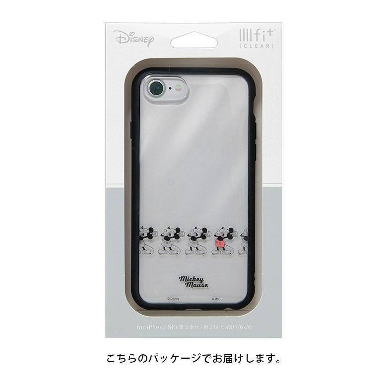 ディズニーケース3種類セット 楽天市場】【公式】ディズニーキャラクター IIIIfit Loop