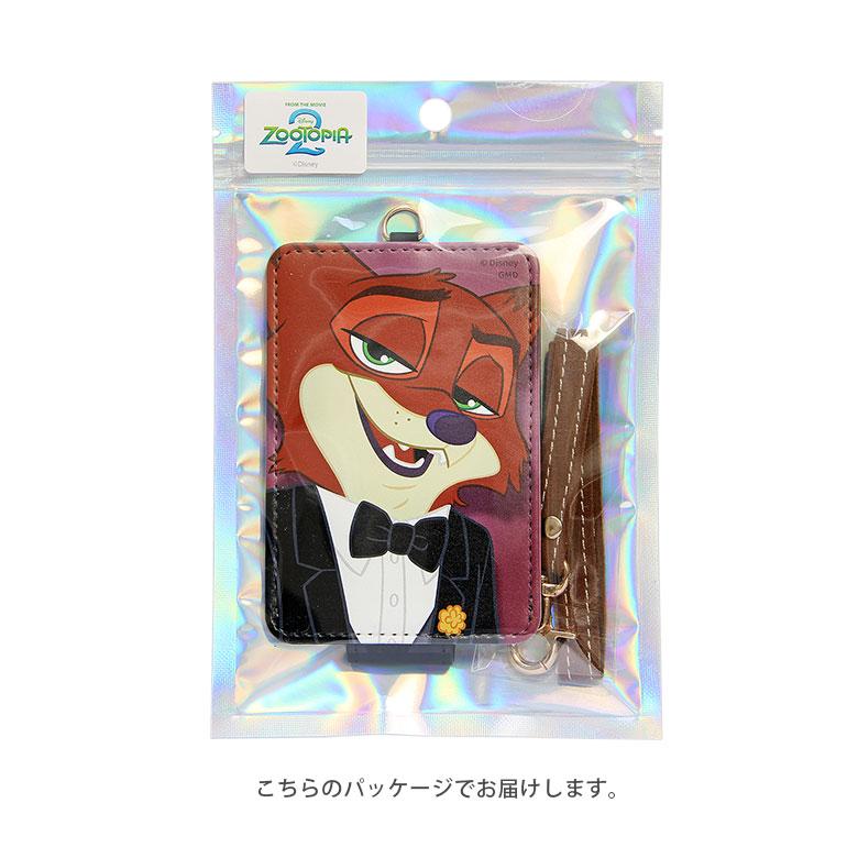 ICカードケース パスケース 定期入れ ディズニーキャラクター dng-340