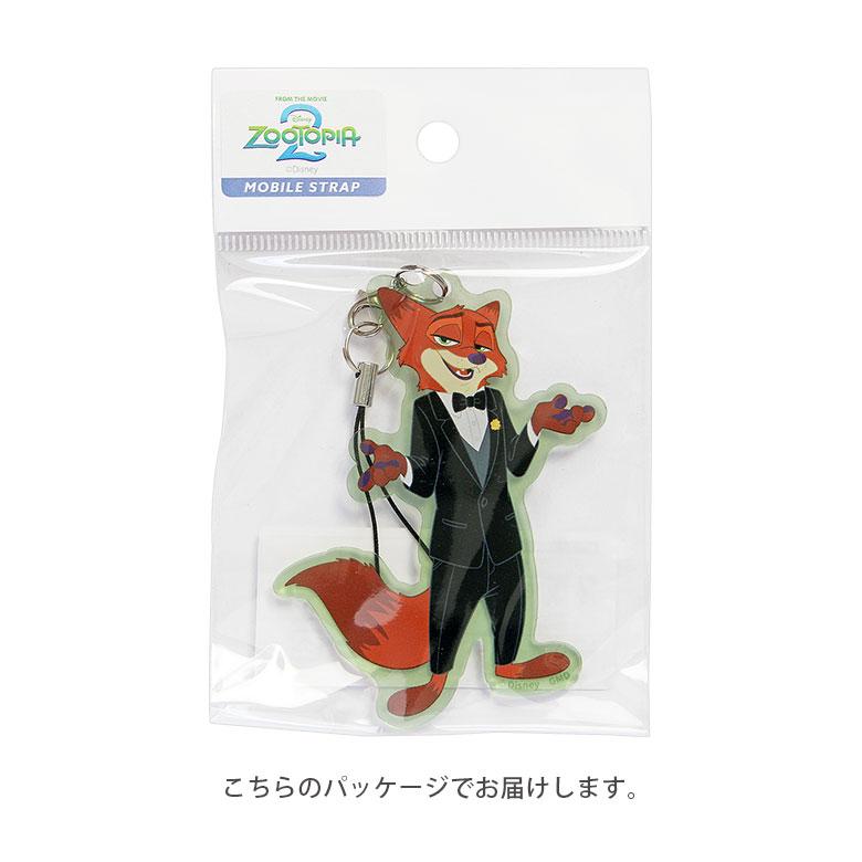 ディズニーキャラクター アクリルストラップ Lサイズ アクリルチャーム　dng-341 |  | 06