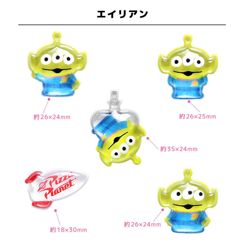 ディズニー ピクサー bubble pop バブルポップ ぷっくり 立体 シール ステッカー ディズニー・ピクサー デコ デコレーション |  | 07