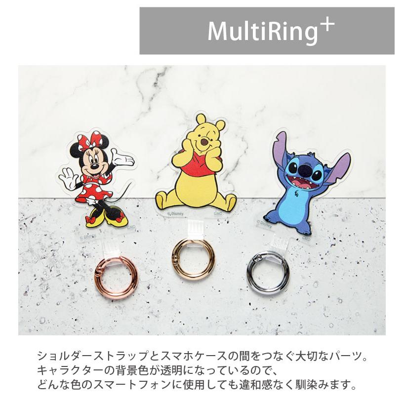 キャラクター ストラップ セット ディズニーキャラクター マルチリングプラス ストラップセット スマホ