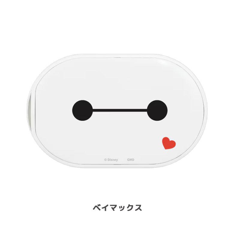 ディズニー、ディズニー・ピクサーキャラクター　充電式カイロ 電熱カイロ モバイルバッテリー PSE適合　dng-347 |  | 09