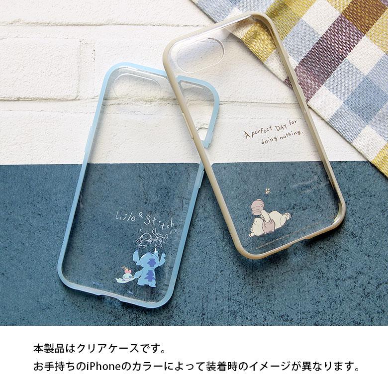 ディズニー キャラクター iPhone17e iPhone16e ケース IIIIfit Clear カバー クリア dng-348 |  | 05