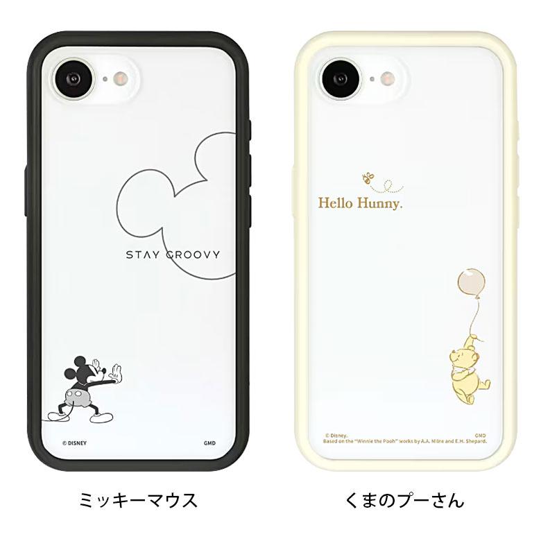 ディズニーキャラクター iPhone17e iPhone16e ケース IIIIfit プランプフレーム クリア ハイブリッド ミッキー プーさん dng-349 |  | 06