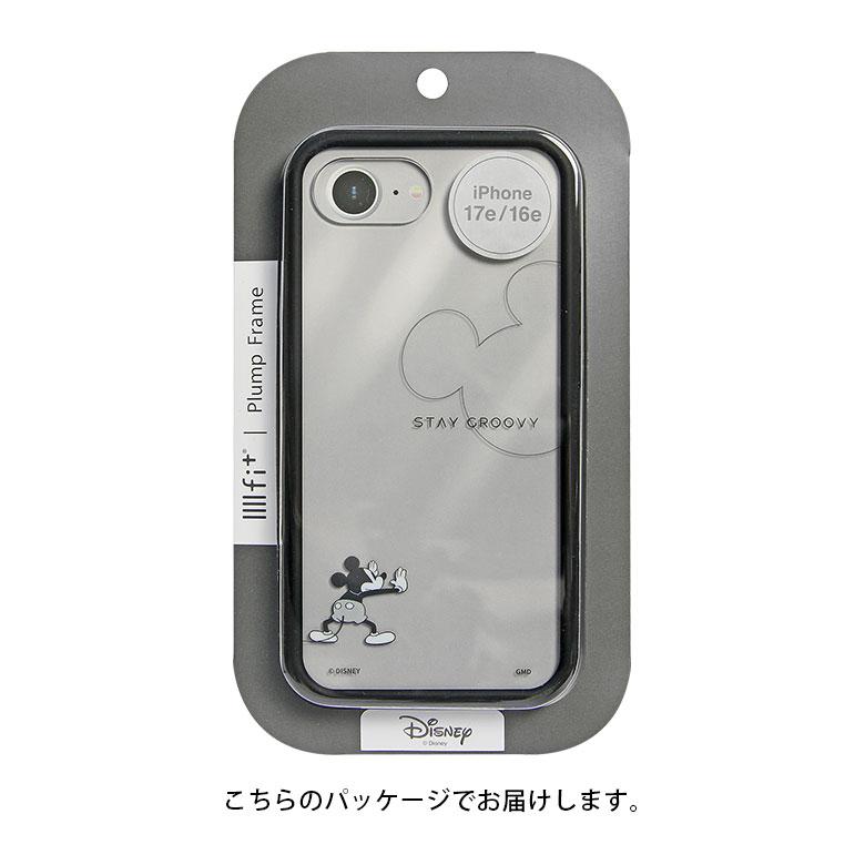 ディズニーキャラクター iPhone17e iPhone16e ケース IIIIfit プランプフレーム クリア ハイブリッド ミッキー プーさん dng-349 |  | 07