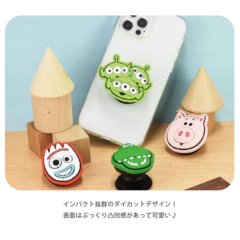 POCOPOCO スマホグリップ ディズニー・ピクサーキャラクター ダイカット ソフト スマートフォン グリップ 保持グリップ Disney dng-34 |  | 02