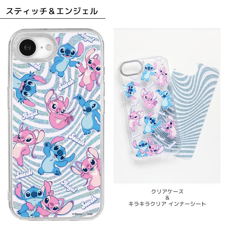 ディズニー キャラクター iPhone17e iPhone16e ケース Camera Frameクリア ソフト インナーシート付き dng-351 |  | 07