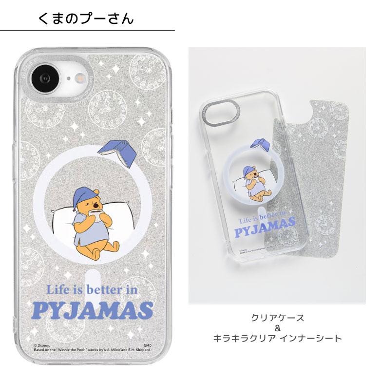 ディズニー キャラクター iPhone17e iPhone16e ケース MagSafe対応 Camera Frame クリア インナーシート付き dng-352 |  | 08