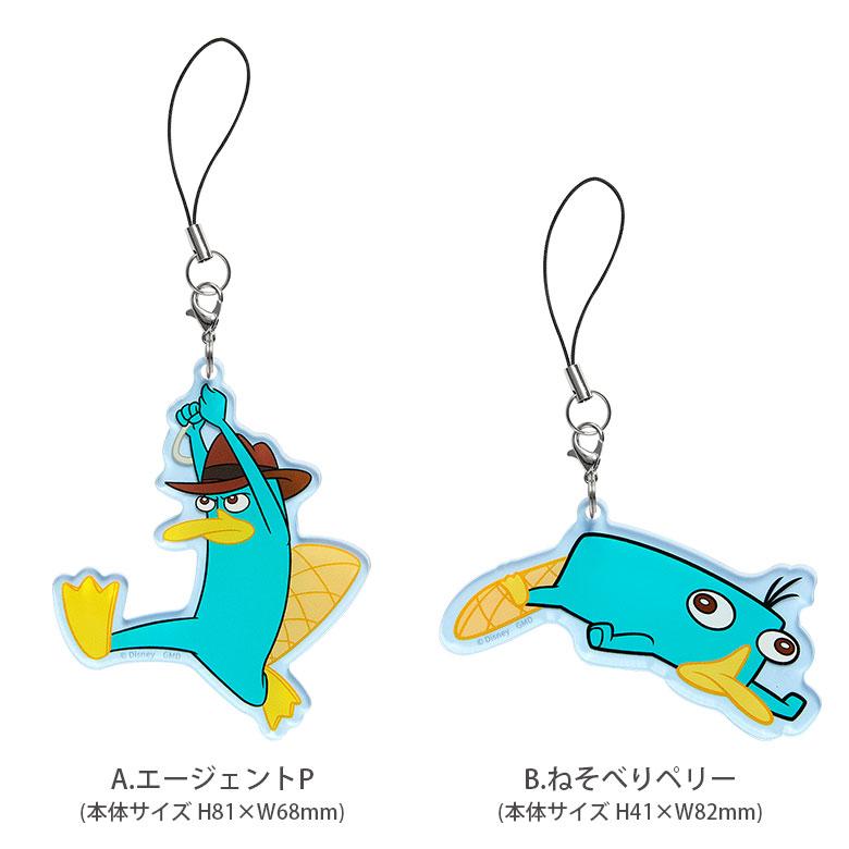 ディズニー フィニアスとファーブ アクリルストラップ Lサイズ