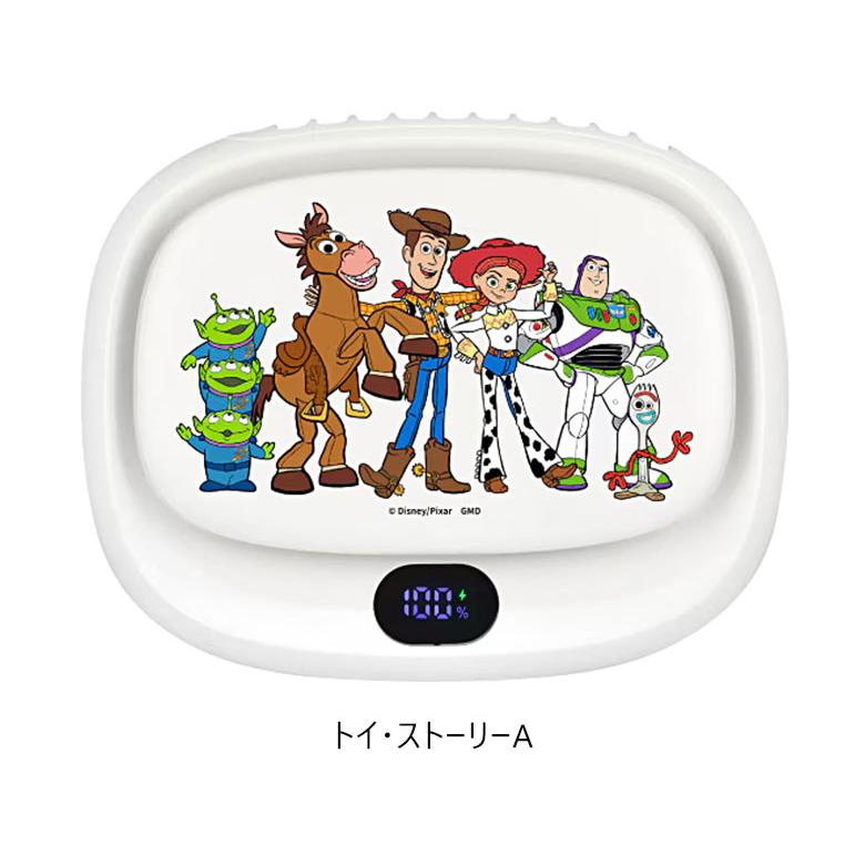 ディズニー ピクサーキャラクター 3WAYクールファン 首掛け 卓上 クリップ ハンディ扇風機 携帯扇風機 スティッチ トイストーリー ラプンツェル DNG-359 |  | 10